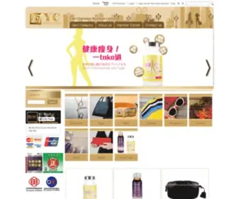 Ycyaki.com(Yaki Champion Boutique) Screenshot