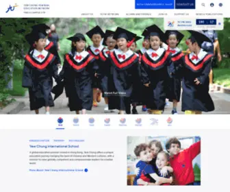 YCYW-EDU.com(Yew Chung Yew Wah Education Network) Screenshot