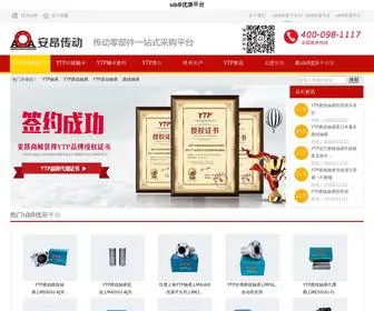 YCYXGY.com(优游网) Screenshot