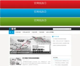 YCZSJC.com(小青瓦) Screenshot