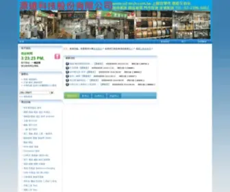 YD-Tech.com.tw(YD-TECH 源達科技股份有限公司) Screenshot