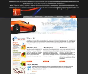 Ydesigner.com(Yahoo Store Developer) Screenshot