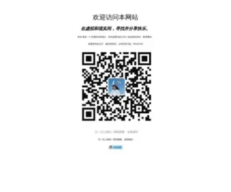 YDG.com(YDG) Screenshot