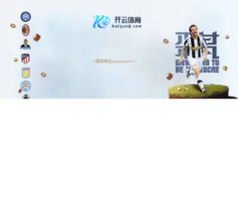 YDGDJT.com(弯管) Screenshot