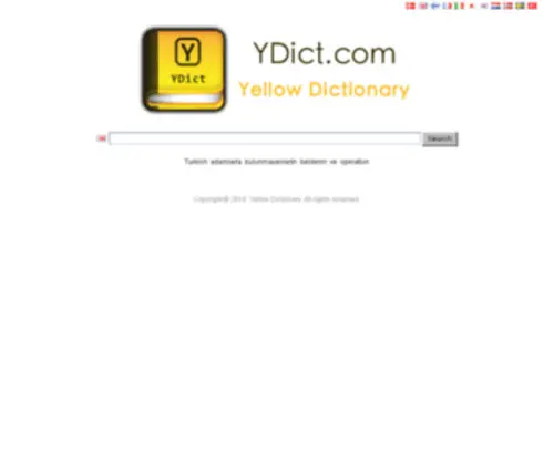 Ydict.com(Online English dictionary) Screenshot
