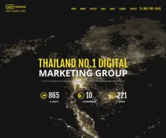 YDMthailand.com(YDM Thailand No.1 Digital Marketing Group) Screenshot