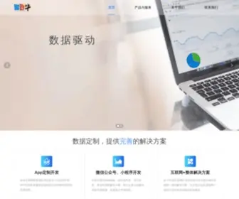 Ydniu.com.cn(Ydniu) Screenshot