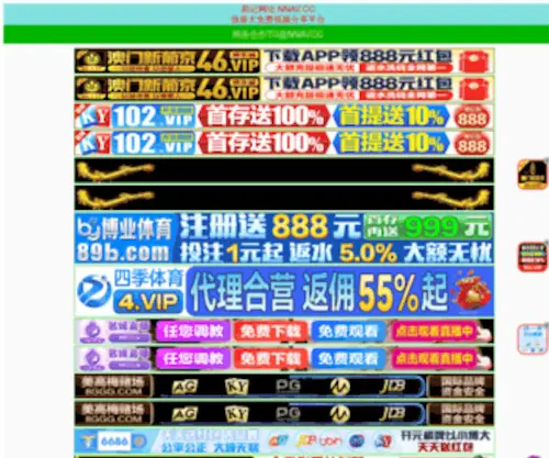 YDTZC.com(YDTZC) Screenshot