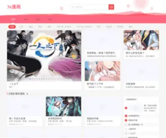 Ydvip00AF.com(永利欢乐娱人城股份有限公司) Screenshot