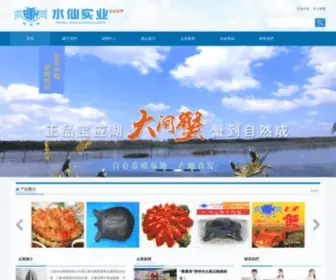 YDXFFH.cn(中文字幕上面看) Screenshot