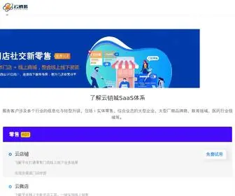 YE-Beijing.com(飞艇平台登录网) Screenshot