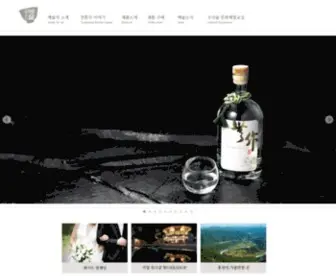 YE-Sul.co.kr(YE Sul) Screenshot