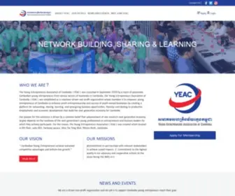 Yeacambodia.org(WordPress) Screenshot