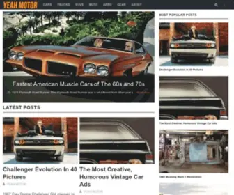 Yeahmotor.com(World's Fastest Cars) Screenshot