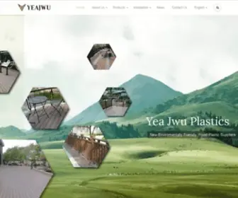 YeajWu.com(Imitation Wood) Screenshot