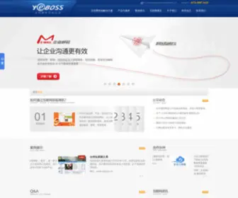 Yeboss.cn(台州网站建设网站制作公司) Screenshot