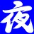 Yechangktv.com Favicon