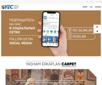 Yec.uz(YASHAM ERKAPLAN CARPET) Screenshot