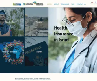 Yedidim-Health.co.il(Harel Yedidim Insurance) Screenshot