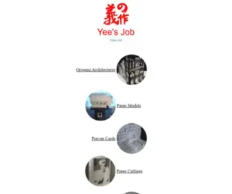 Yeesjob.com(Home Page of Yee's Job) Screenshot