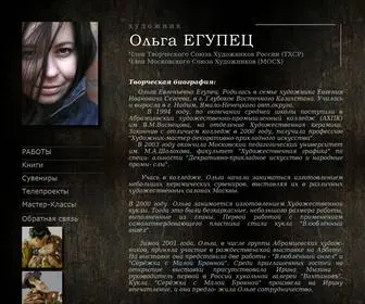 Yegupets.ru(Куклы) Screenshot