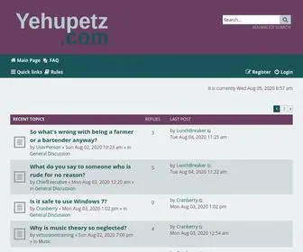 Yehupetz.com(Main Page) Screenshot