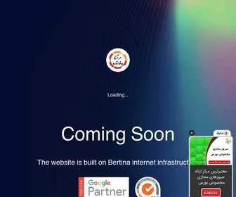 Yekbarmasraf.com(صفحه) Screenshot