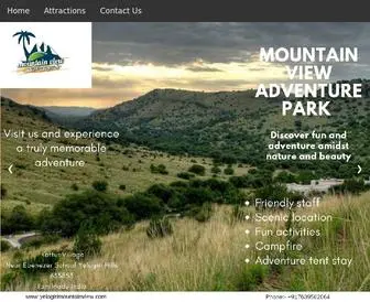 Yelagirimountainview.com(Yelagiri Mountain View Adventure Park) Screenshot