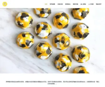 Yellowlemon.com.tw(黃檸檬) Screenshot