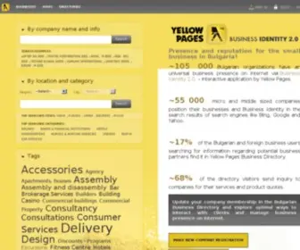 Yellowpages.bg(Yellow Pages 2.0 BULGARIA) Screenshot