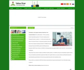 Yellowriverchem.com(Henan Yellow River New Material Technology Co) Screenshot