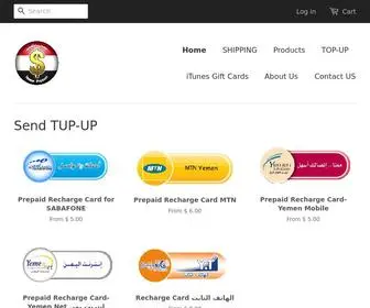 Yemenpayment.com(Yemen Payment for mobile TOP) Screenshot