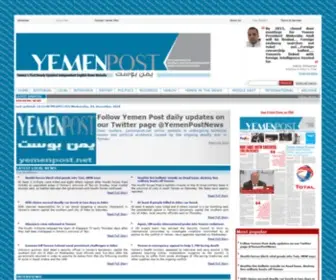 Yemenpost.net(Yemen Post Newpaper online) Screenshot