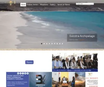 Yementourism.com(Yemen Tourism Promotion Board) Screenshot