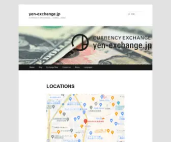 Yen-Exchange.jp(CURRENCY EXCHANGE IN NAMBA) Screenshot