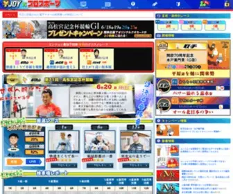 Yen-Joy.net(けいりん) Screenshot
