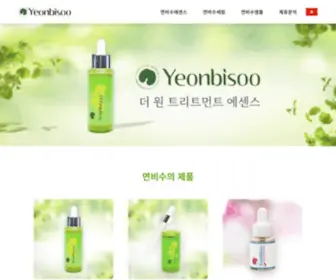 Yeonbisoo.com(Yeonbisoo) Screenshot