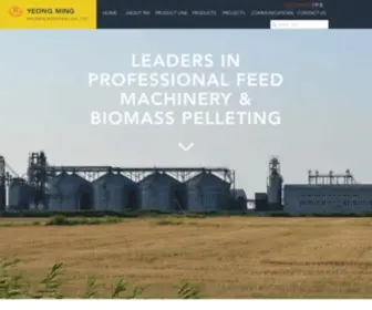 Yeongming.com(Pellet Mill) Screenshot