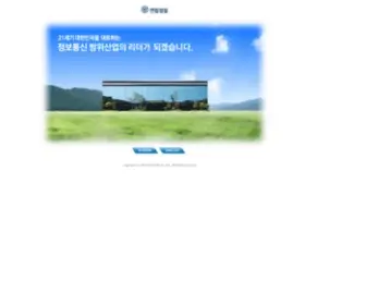 Yeonhab.com(연합정밀) Screenshot