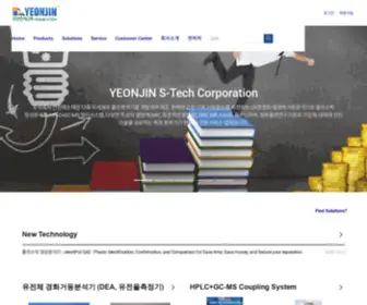 Yeonjin.com(고정밀 점착력측정기) Screenshot