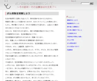 Yepi2Game.com(Yepi) Screenshot