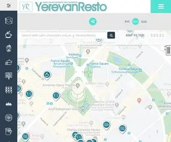 Yerevanresto.am(YEREVANRESTO) Screenshot