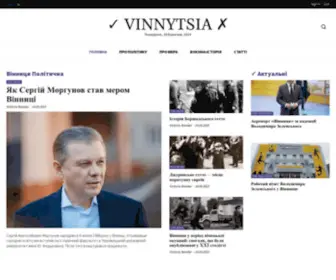Yes-Vinnytsia.com.ua(Вінниця) Screenshot