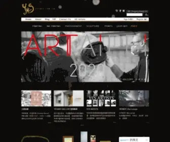 Yesart.com.tw(YES╳ART╳airGALLER) Screenshot