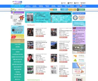 Yesbook24.com(외국잡지) Screenshot