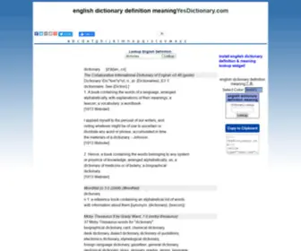 Yesdictionary.com(English dictionary definition meaning) Screenshot