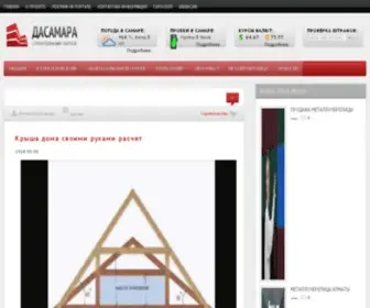 Yesemedia.ru(Лицензионные программы для всех) Screenshot