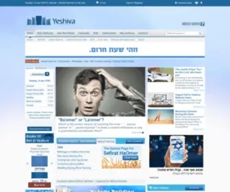 Yeshiva.co(Torah world gateway) Screenshot
