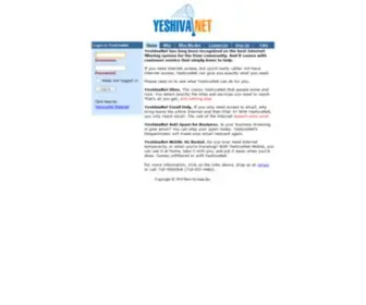 Yeshivanet.com(Highly limited internet service) Screenshot