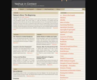 Yeshuaincontext.com(Yeshua in Context) Screenshot